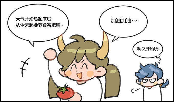 《星座派》放纵 第1页
