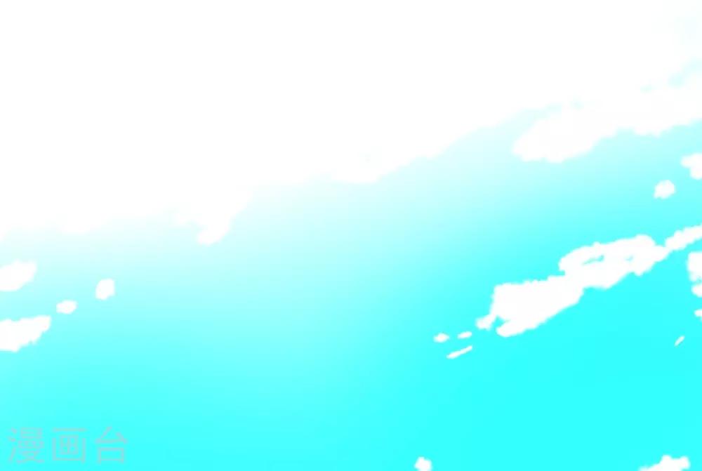 《他和她的魔法契约》第6话 情报 第19页