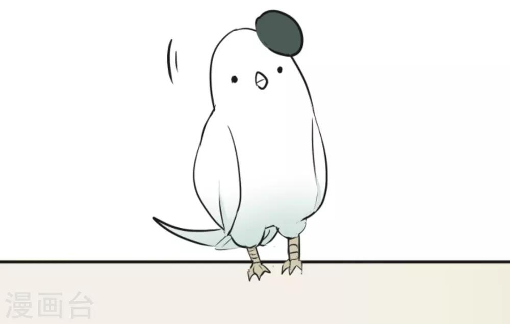 《他和她的魔法契约》第8话 杀意 第25页
