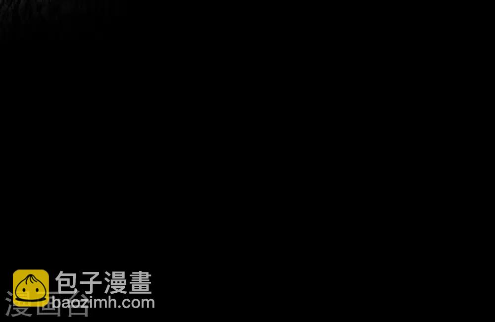 《他和她的魔法契约》第16话 合宿开始 第50页