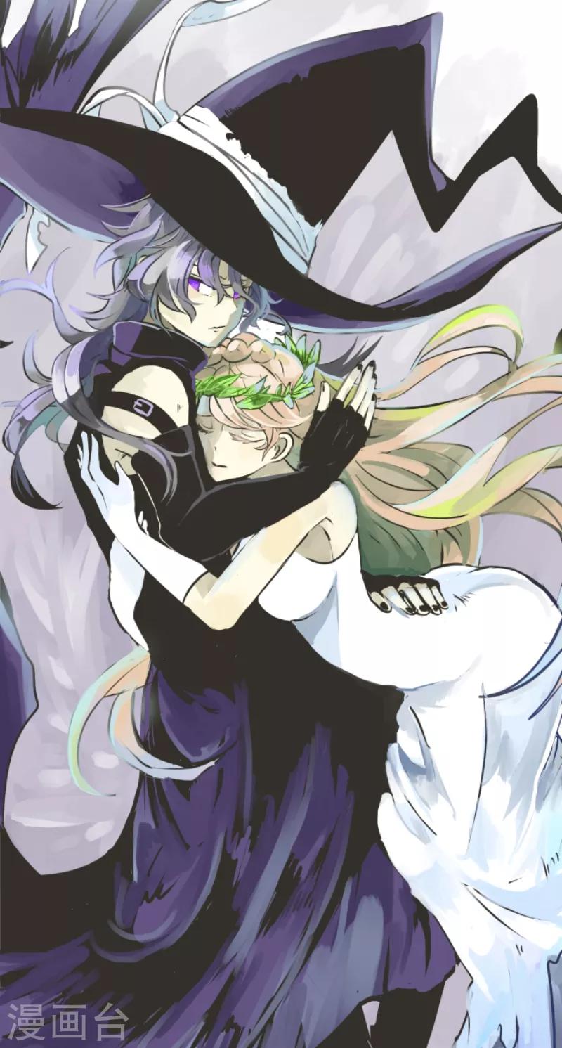 《他和她的魔法契约》第32话 暑假过去 第8页