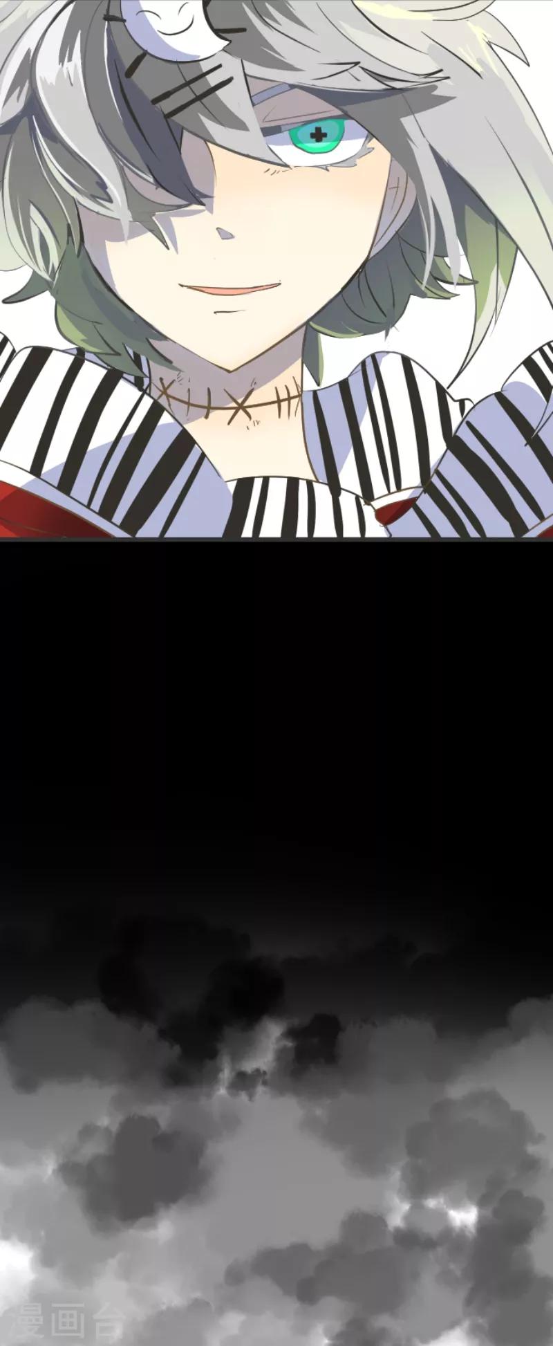 《他和她的魔法契约》第39话 各自为战 第22页