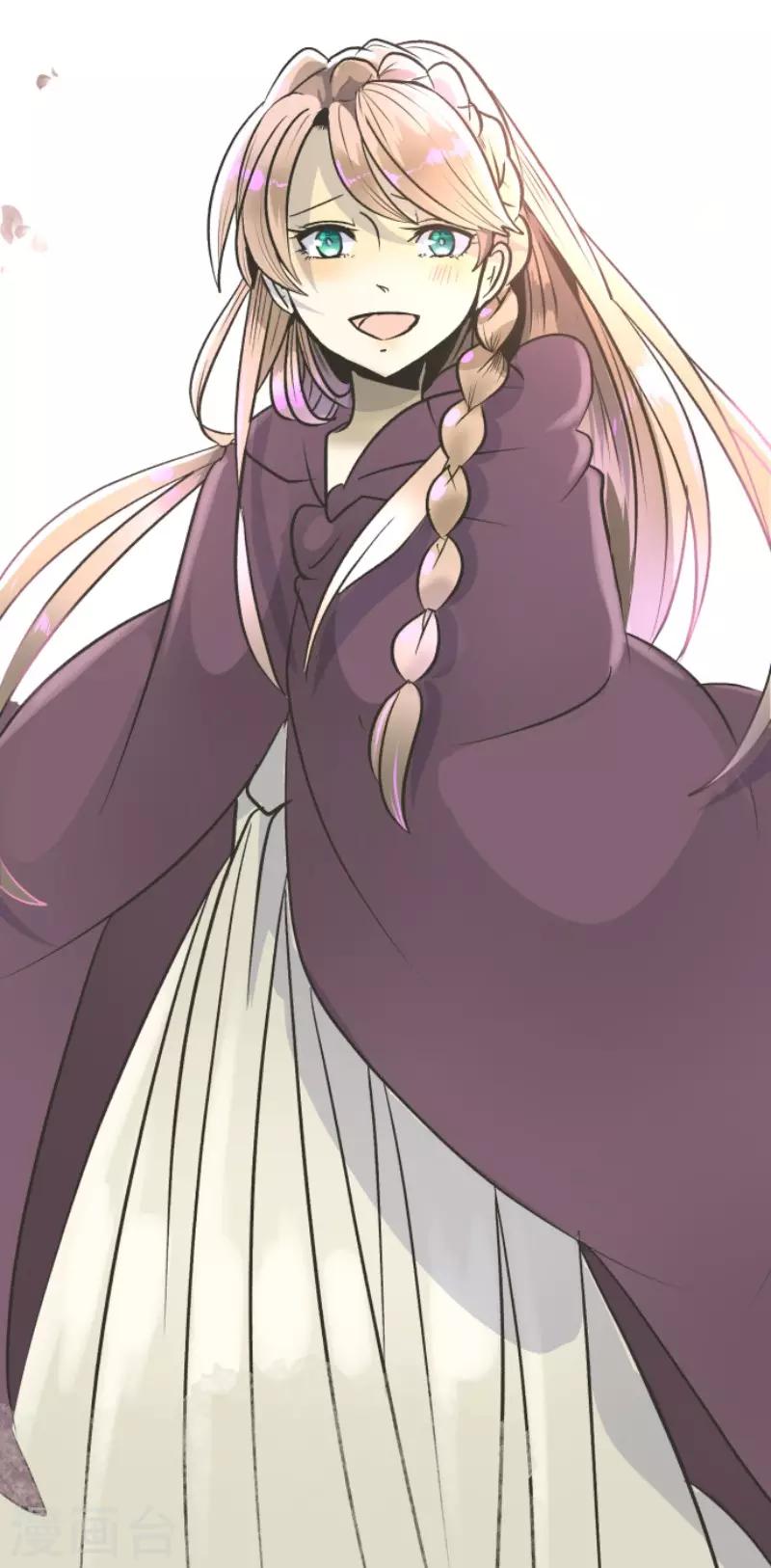 《他和她的魔法契约》第84话 斯特兰 第36页