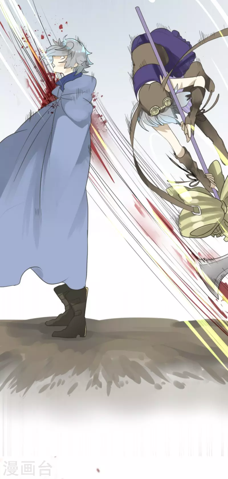 《他和她的魔法契约》第118话 信任的证明 第35页