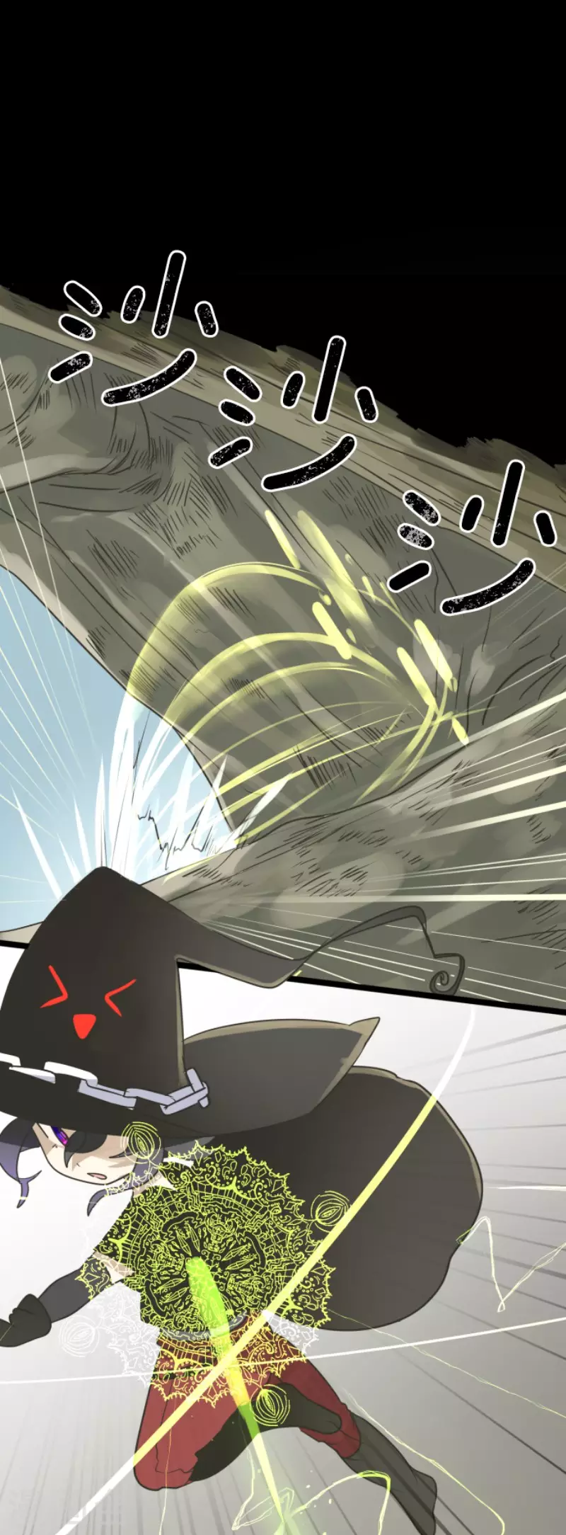 《他和她的魔法契约》第119话 以牙还牙1 第11页