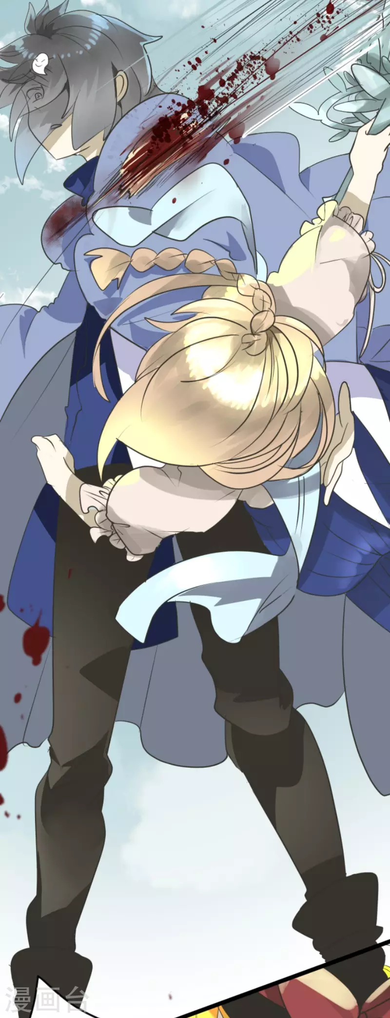 《他和她的魔法契约》第119话 以牙还牙1 第40页
