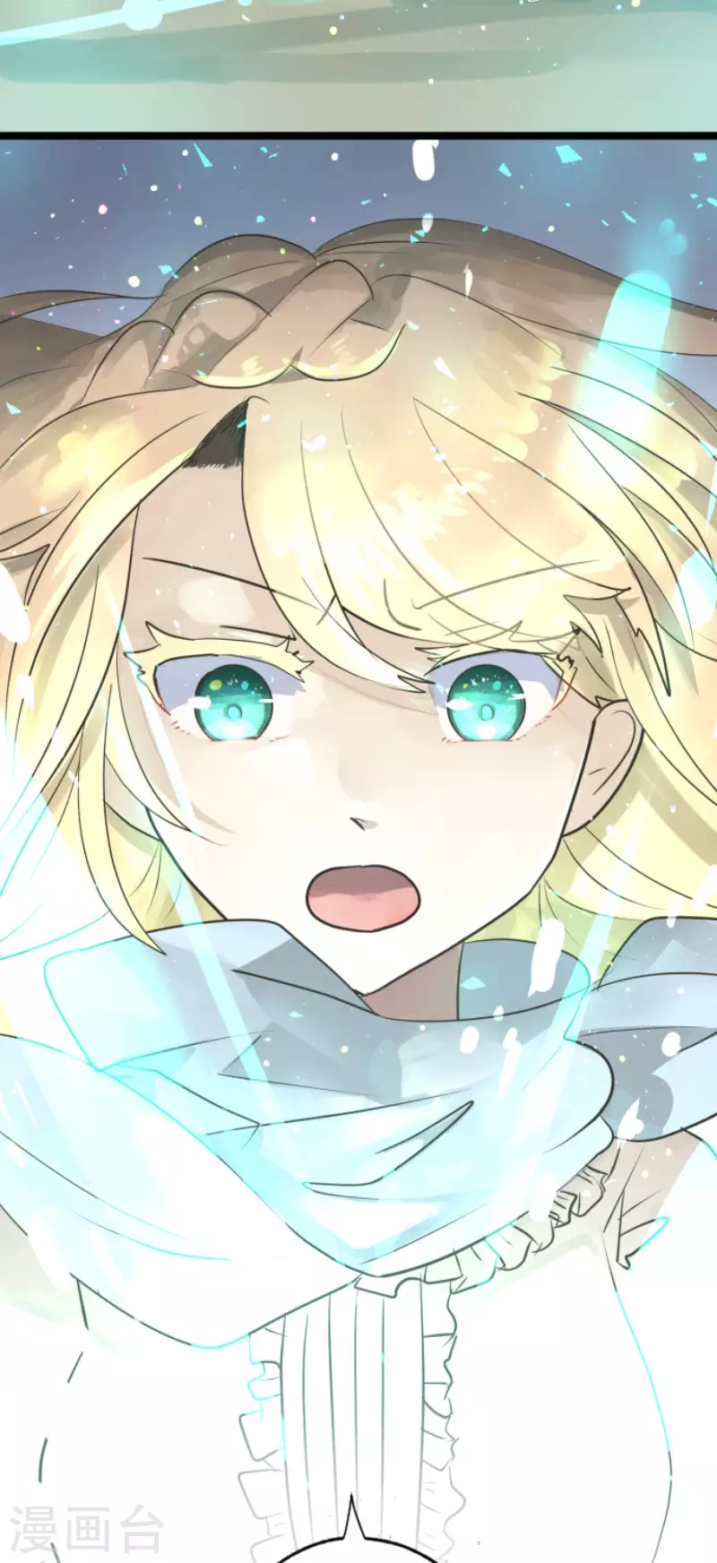 《他和她的魔法契约》第121话 巨木的轮回 第42页
