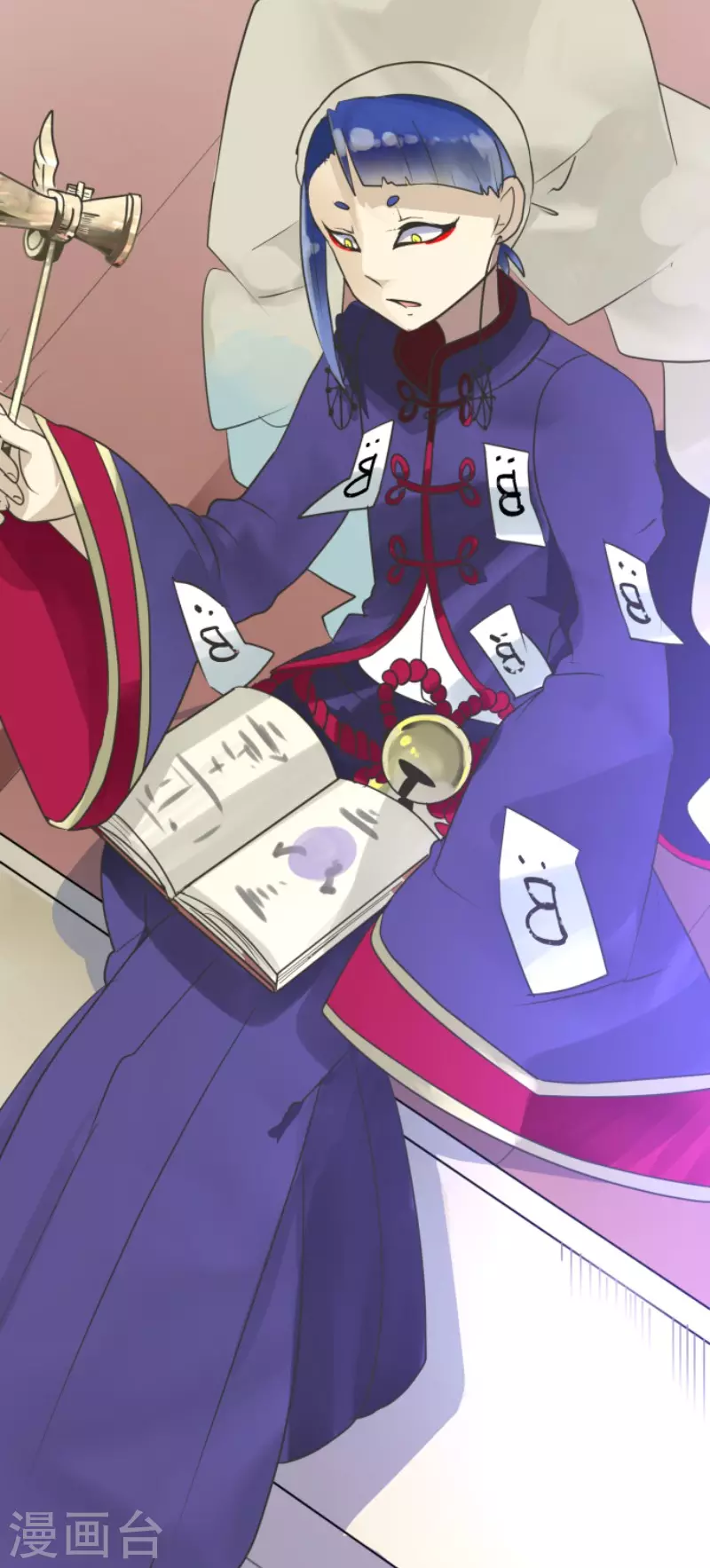 《他和她的魔法契约》第121话 巨木的轮回 第6页