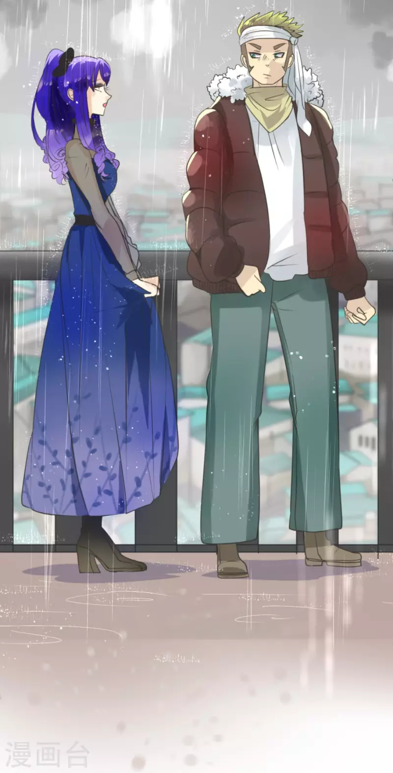 《他和她的魔法契约》第127话 深海的女神 第38页