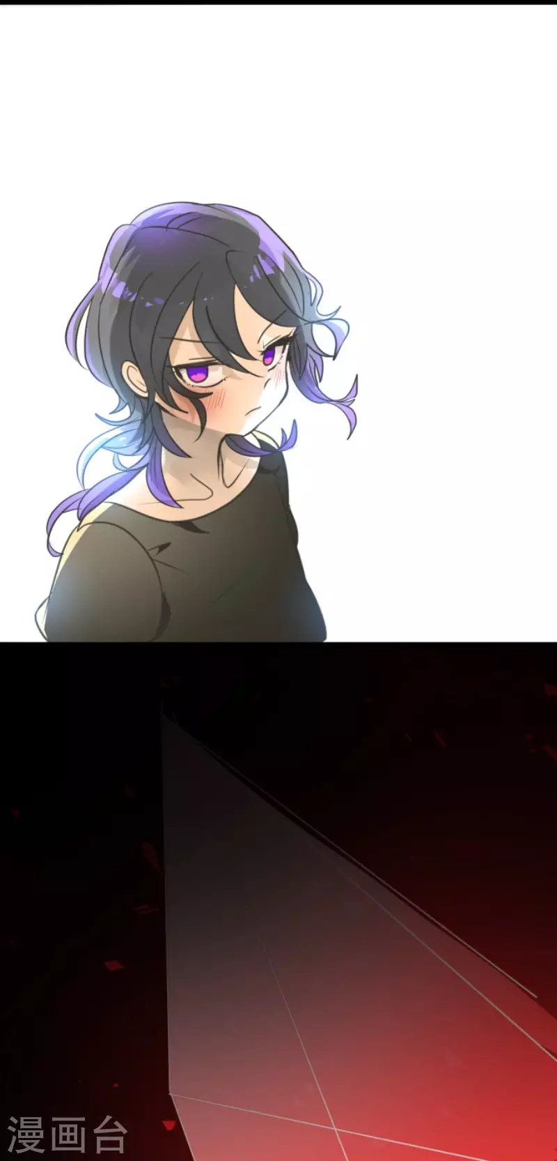 《他和她的魔法契约》第139话 人间兵器3 第32页