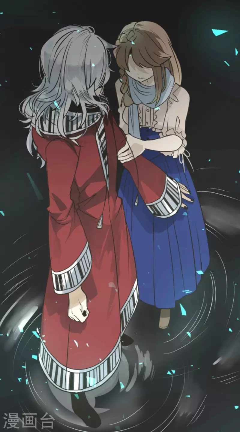 《他和她的魔法契约》第142话 卢梭的温柔 第20页