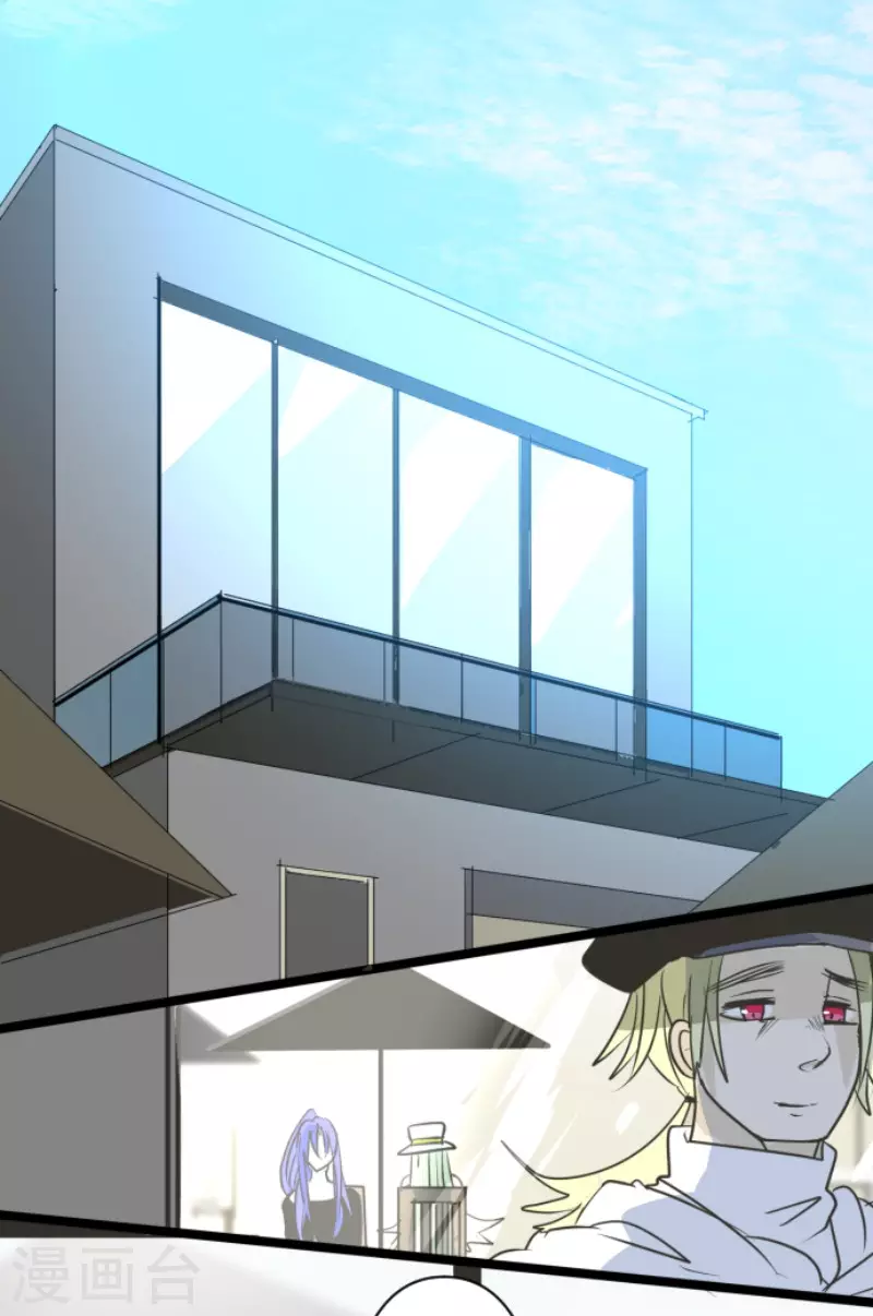 《他和她的魔法契约》第150话 笼中鸟2 第28页