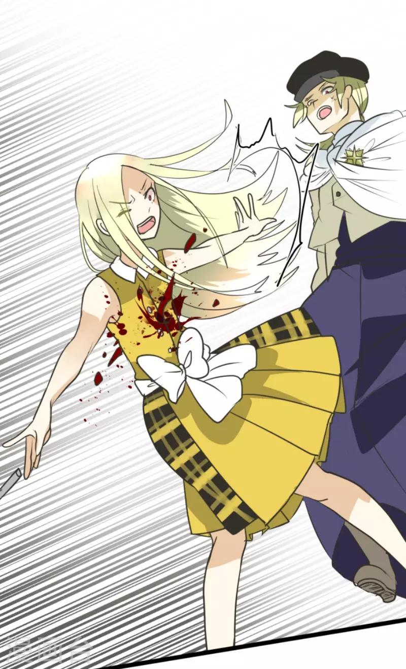 《他和她的魔法契约》第154话 不死诅咒 第40页