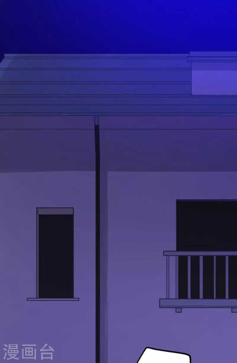 《他和她的魔法契约》第157话 露塔斯的祈愿 第18页