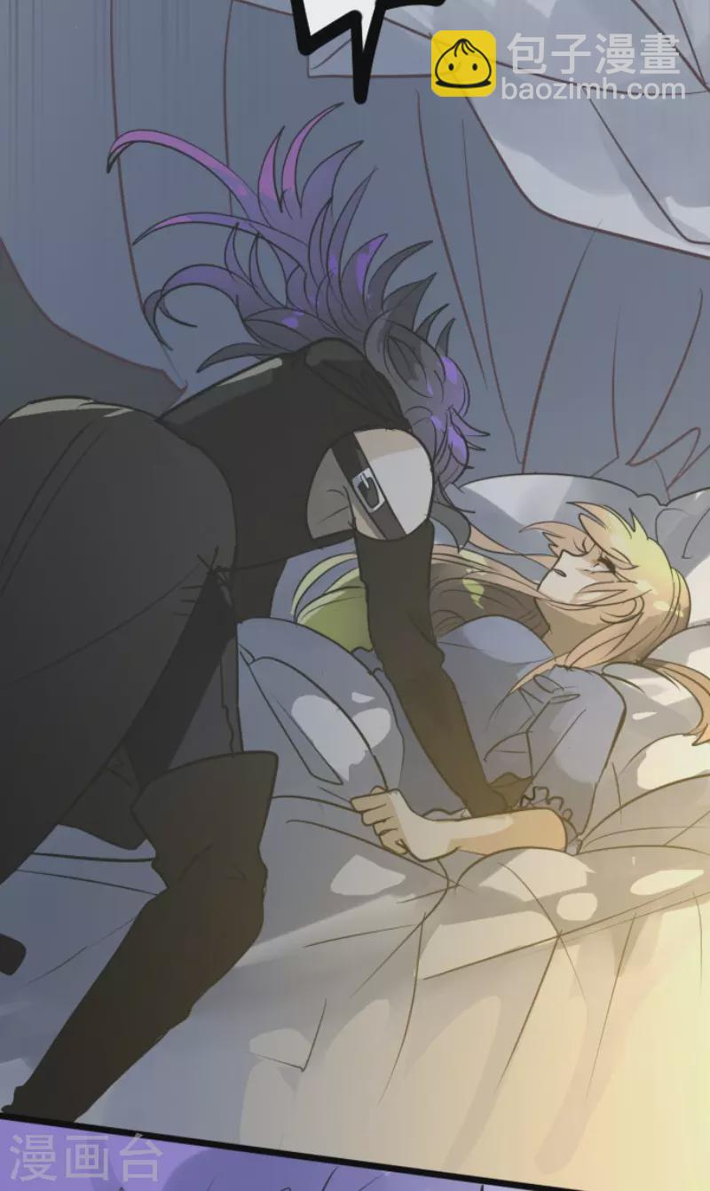 《他和她的魔法契约》第159话 过去篇22 第47页