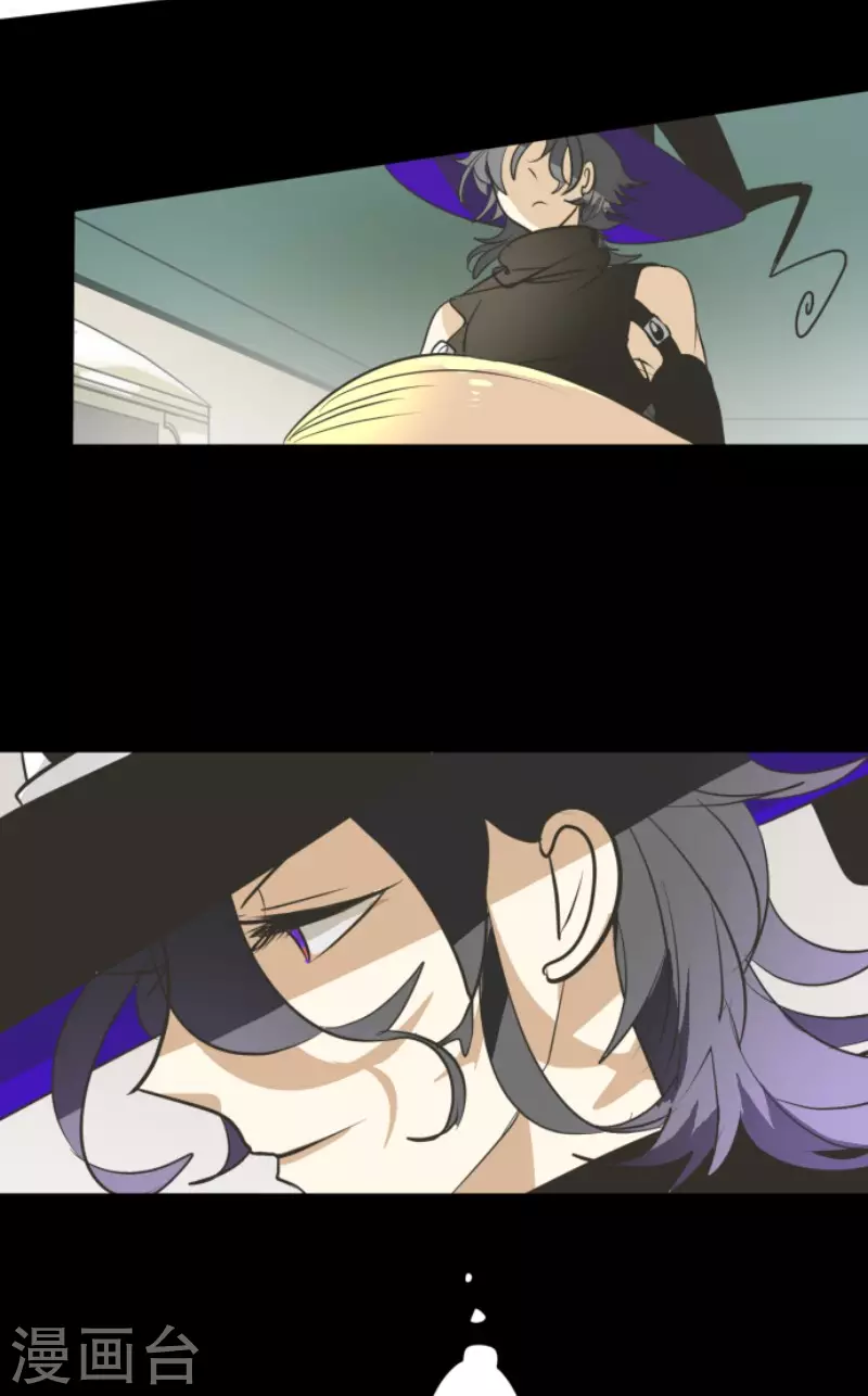 《他和她的魔法契约》第159话 过去篇22 第7页