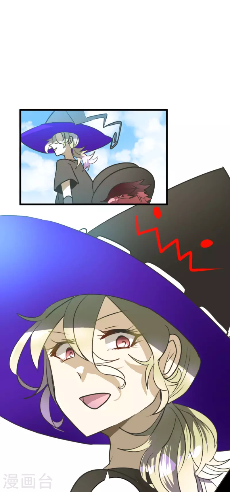 《他和她的魔法契约》第161话 诱饵计策 第40页