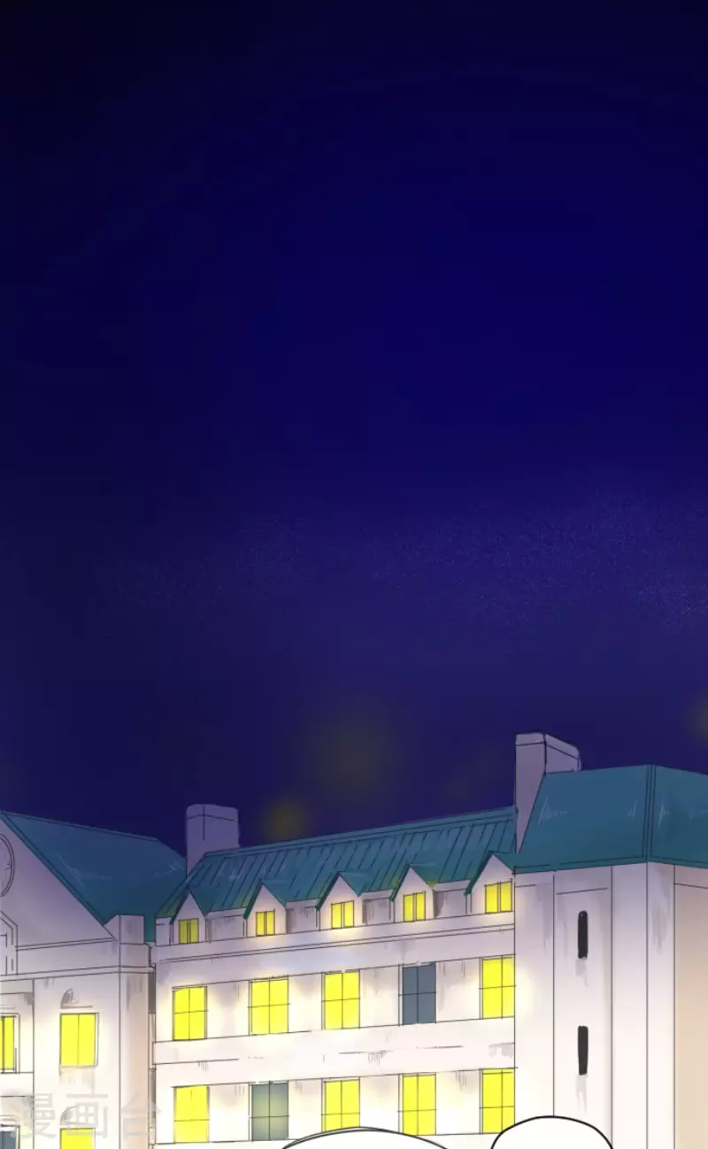 《他和她的魔法契约》第162话 大家的决心 第31页