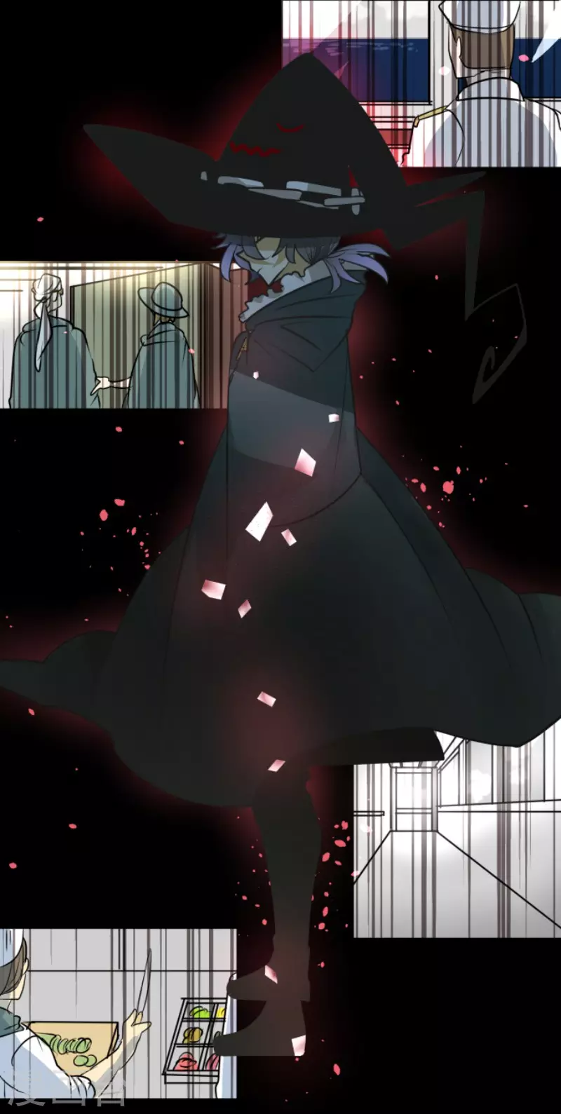 《他和她的魔法契约》第167话 再会艾尔 第11页
