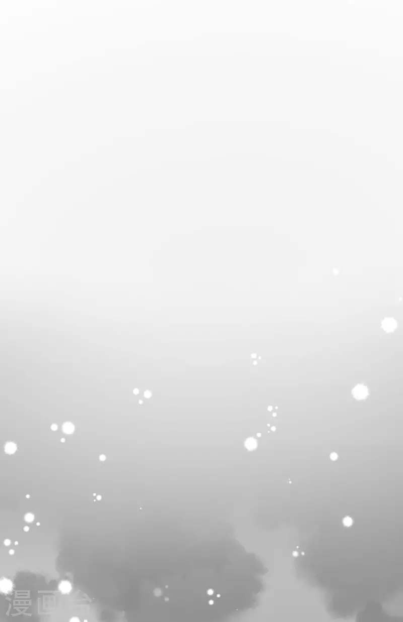 《他和她的魔法契约》第167话 再会艾尔 第24页