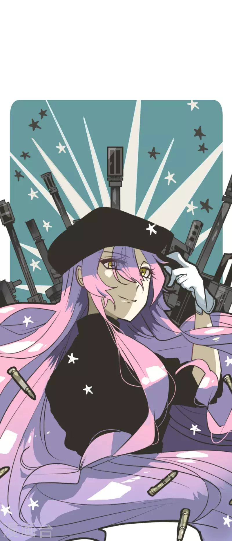 《他和她的魔法契约》第164话 诱敌计划 第29页