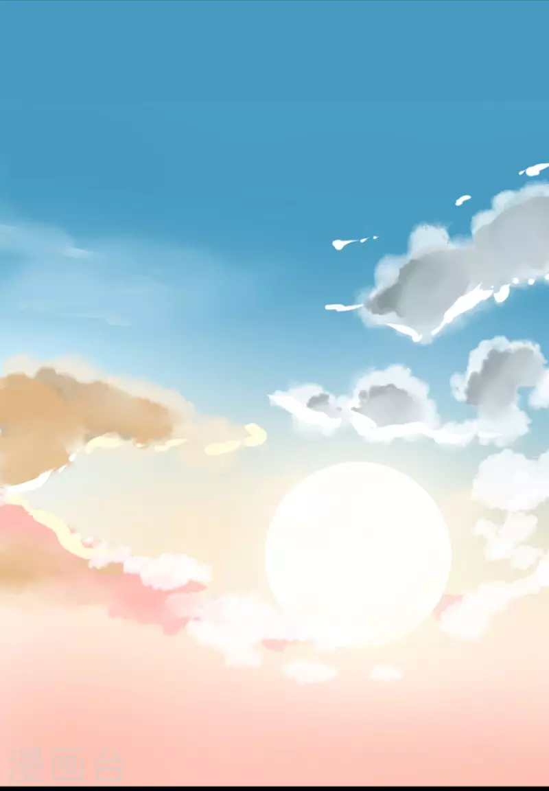 《他和她的魔法契约》第164话 诱敌计划 第3页
