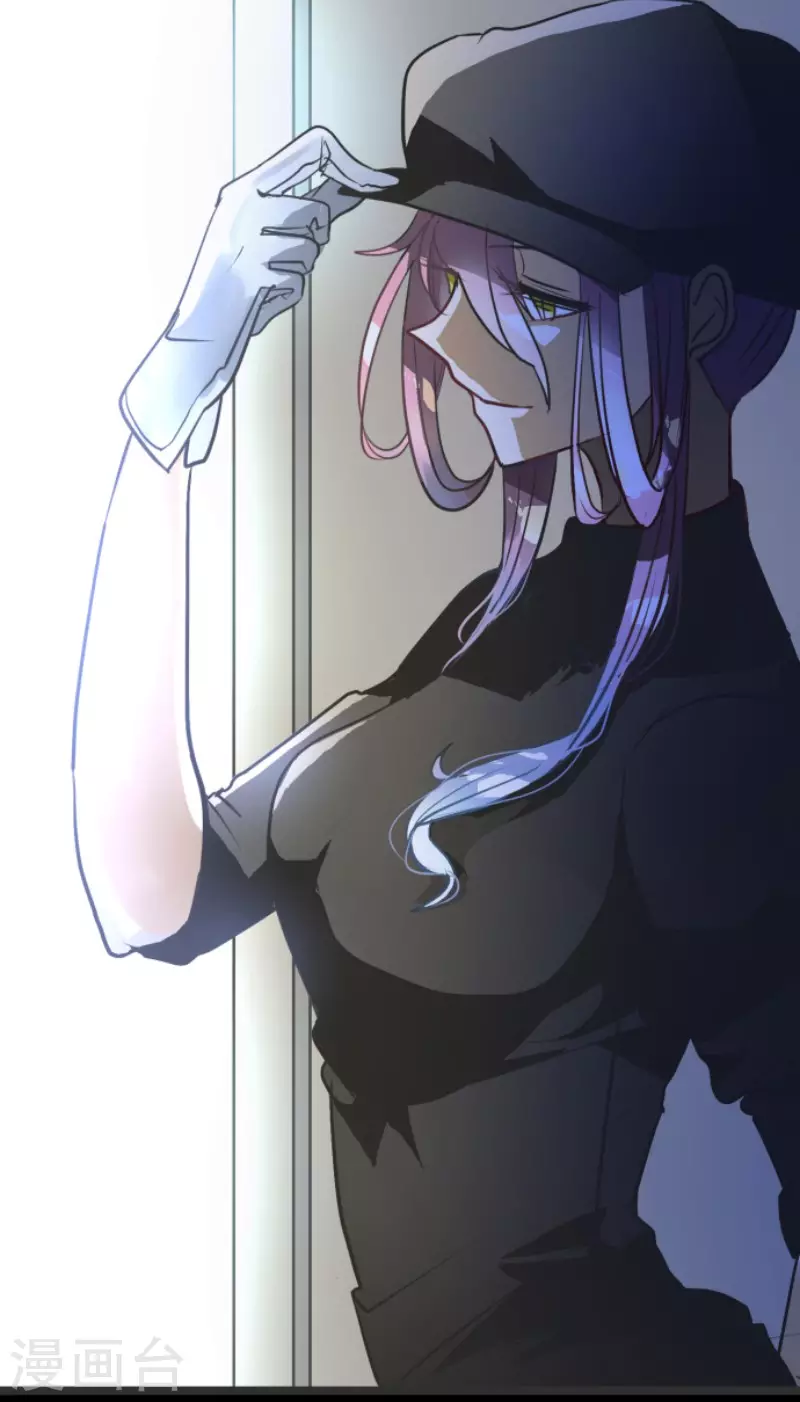 《他和她的魔法契约》第164话 诱敌计划 第48页