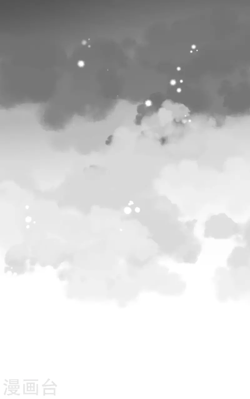 《他和她的魔法契约》第165话 长生不老 第50页