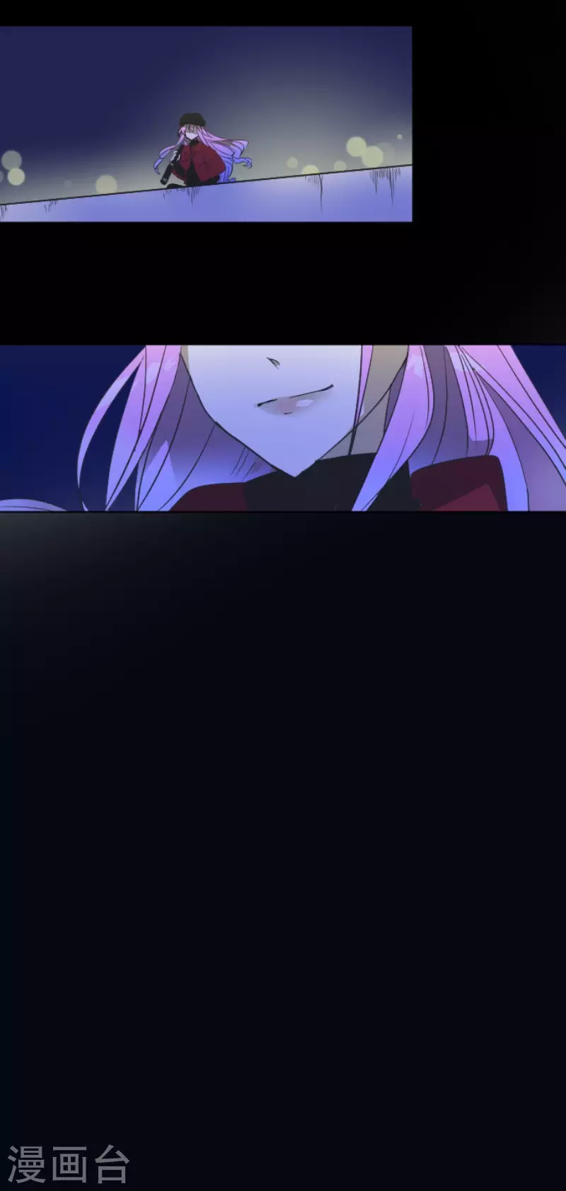 《他和她的魔法契约》第171话 暗杀 第17页