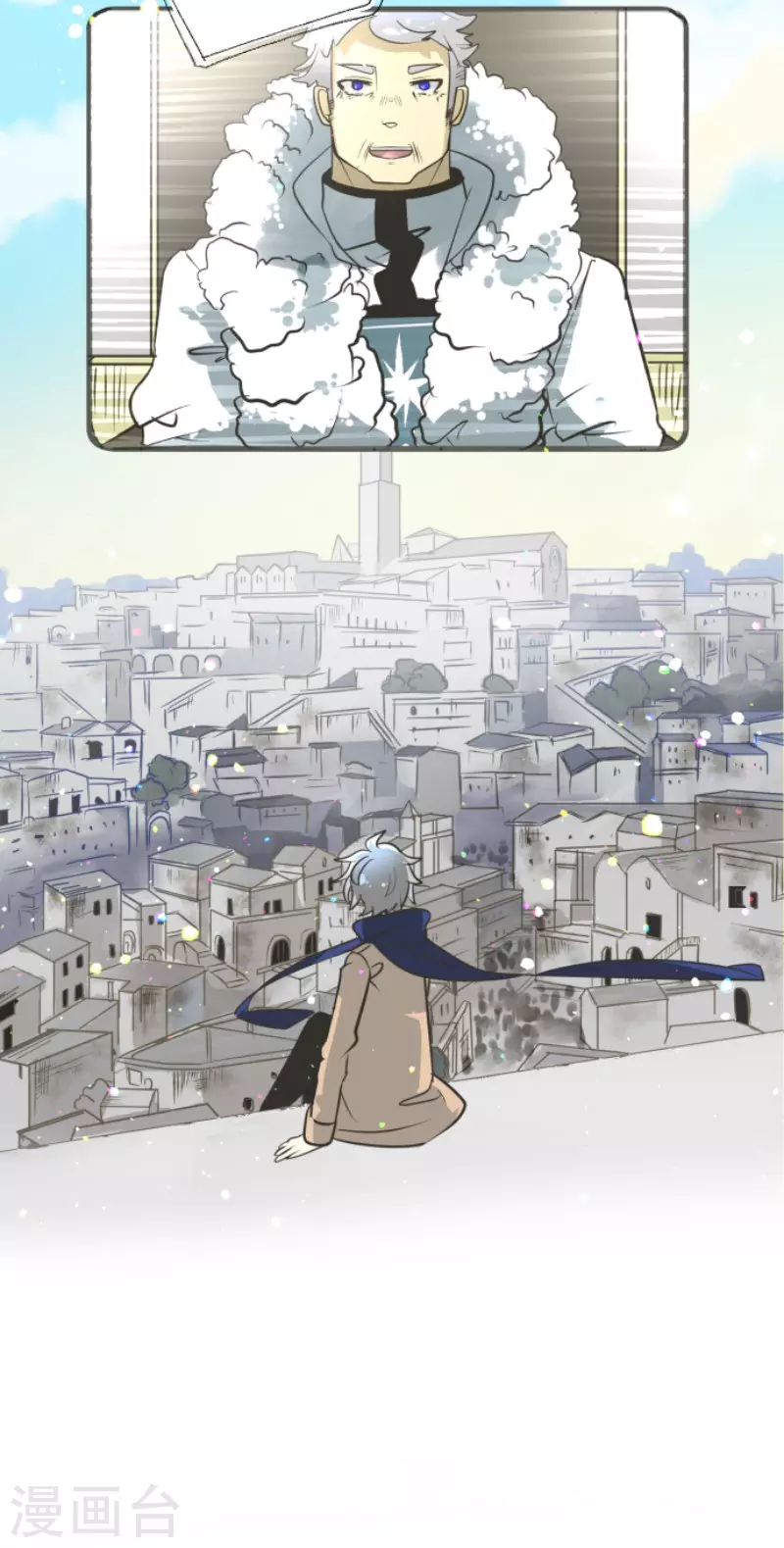 《他和她的魔法契约》第171话 暗杀 第38页