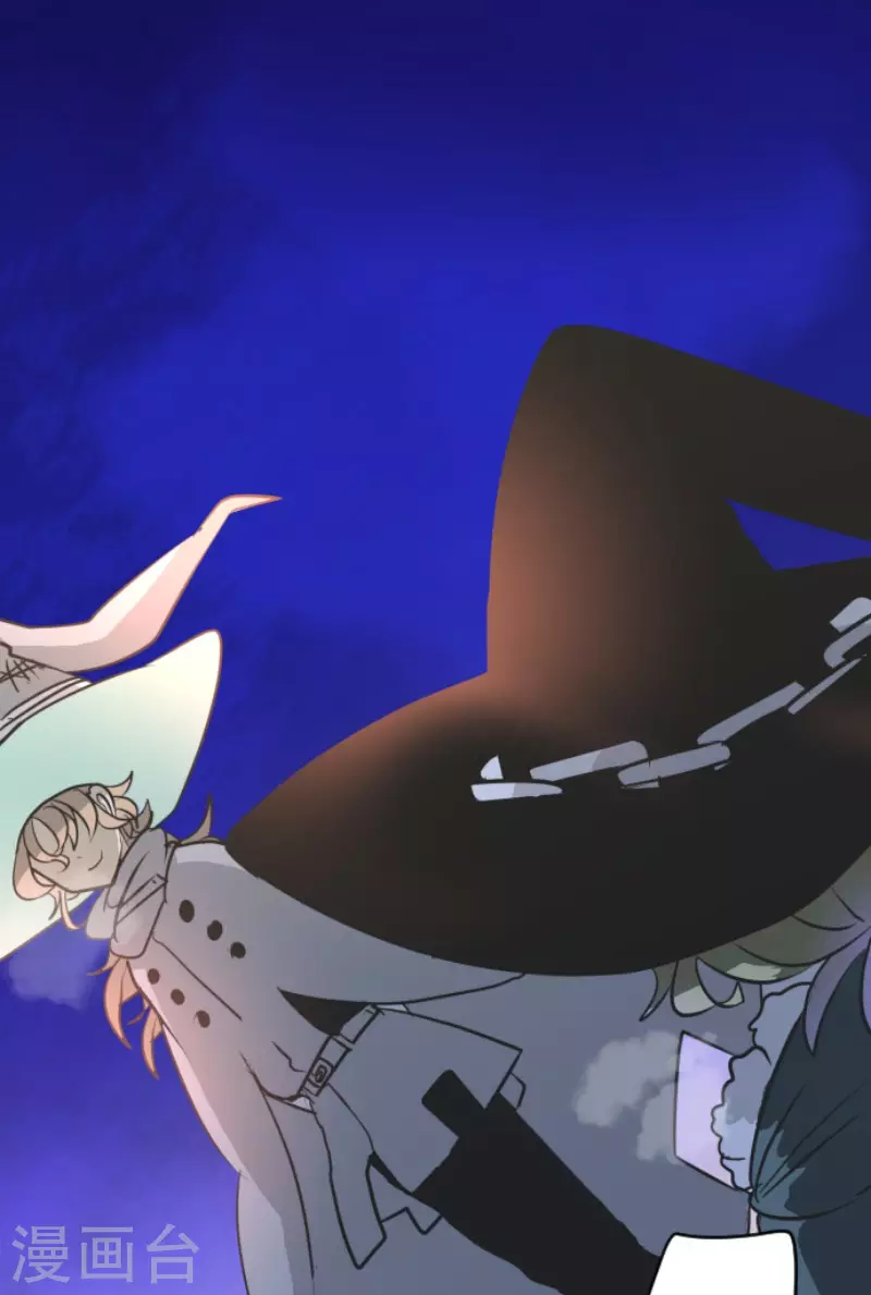 《他和她的魔法契约》第175话 序曲1 第24页