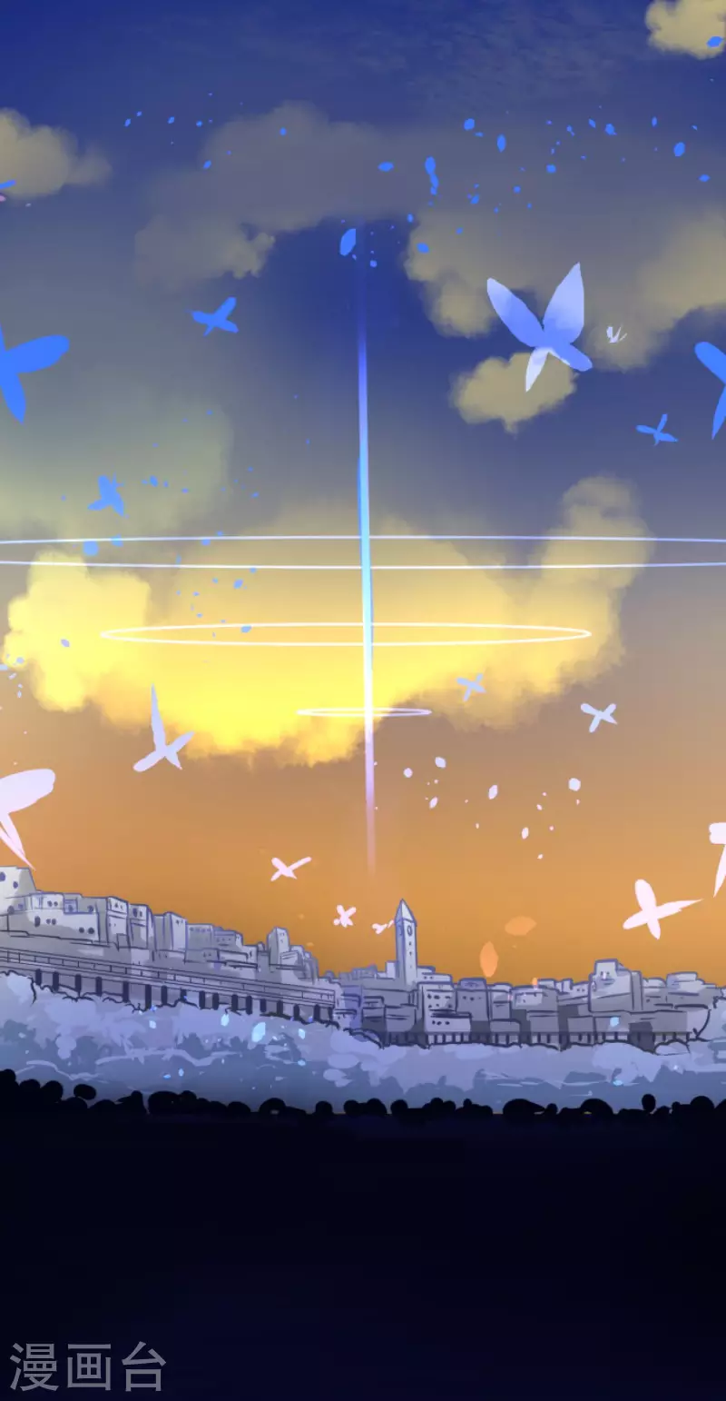 《他和她的魔法契约》第175话 序曲1 第4页