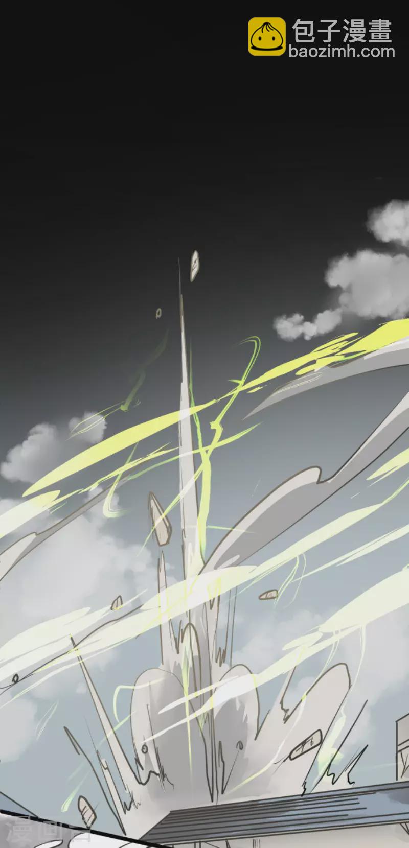 《他和她的魔法契约》第173话 过去篇24 第39页