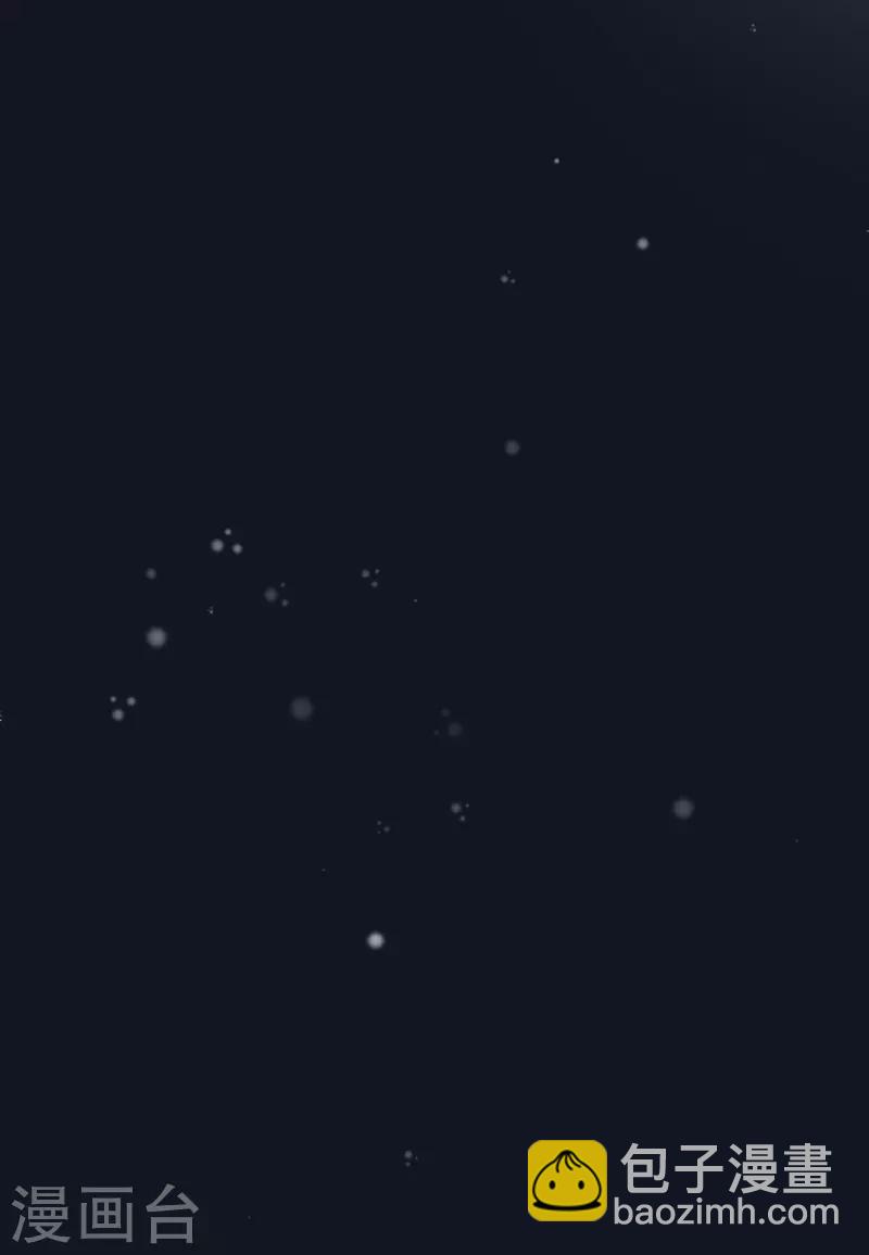 《他和她的魔法契约》第176话 序曲2 第18页