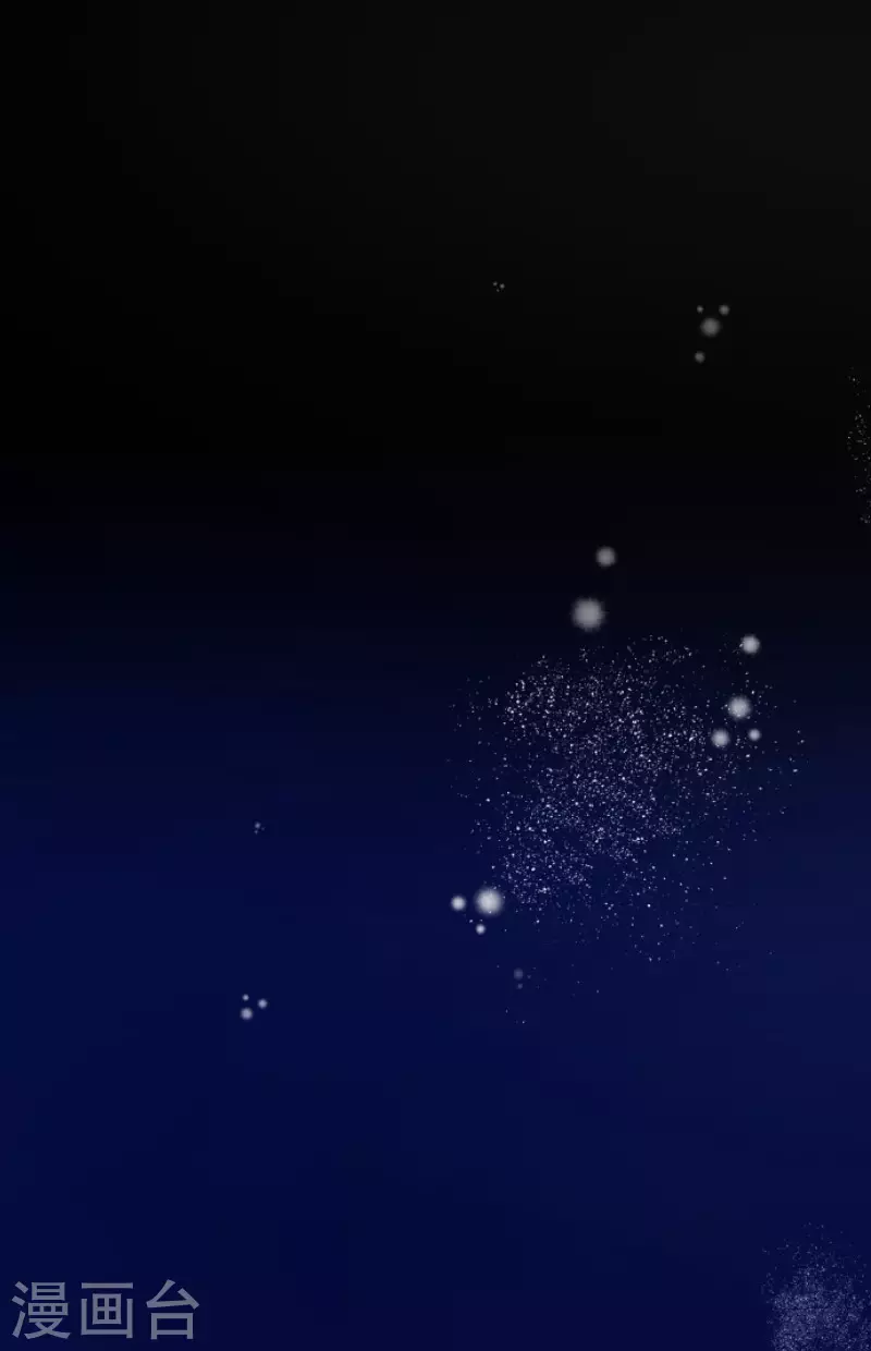 《他和她的魔法契约》第176话 序曲2 第32页