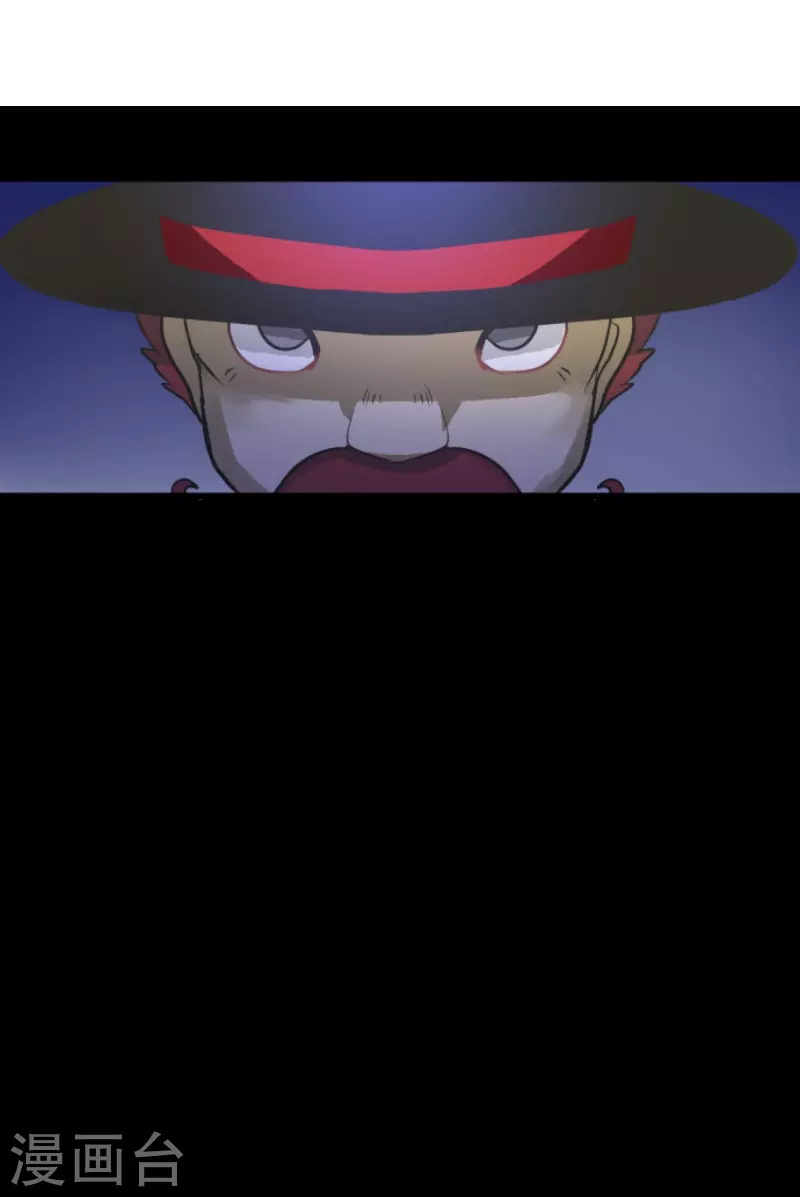 《他和她的魔法契约》第176话 序曲2 第50页