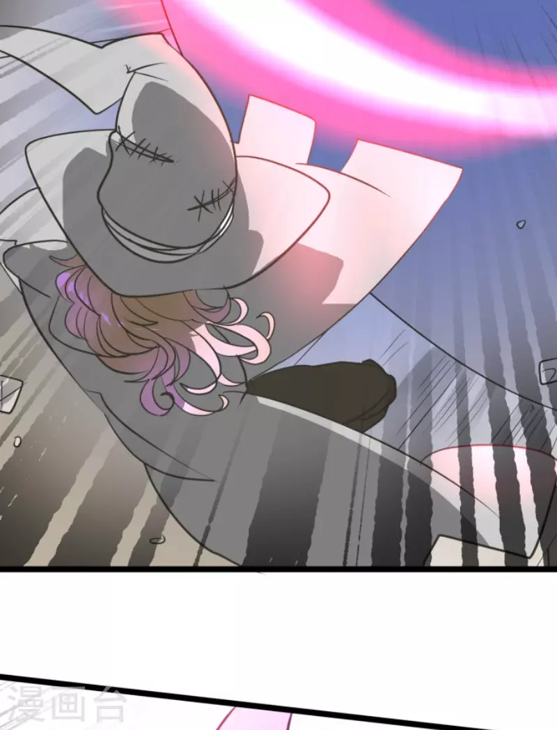《他和她的魔法契约》第182话 合唱赤红 第26页