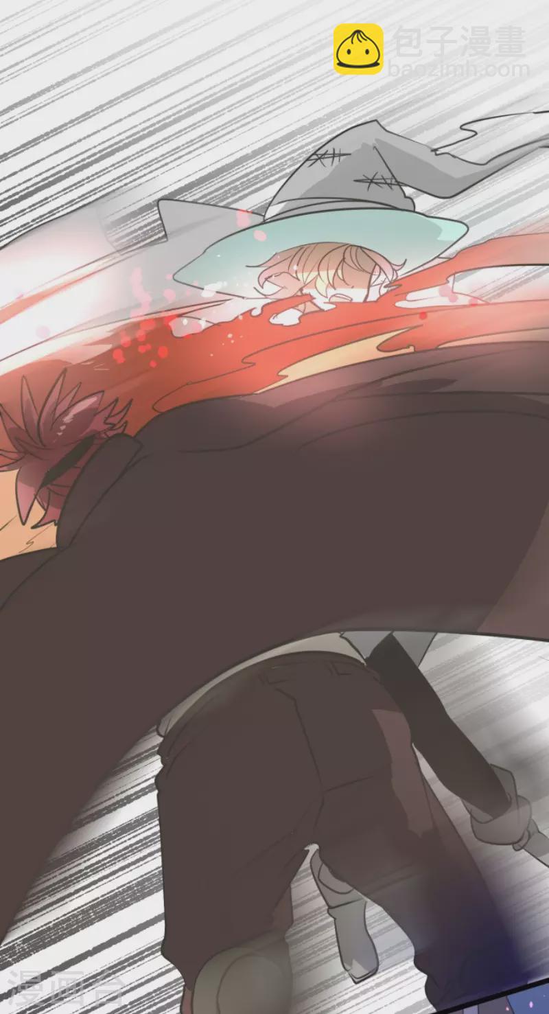 《他和她的魔法契约》第182话 合唱赤红 第29页