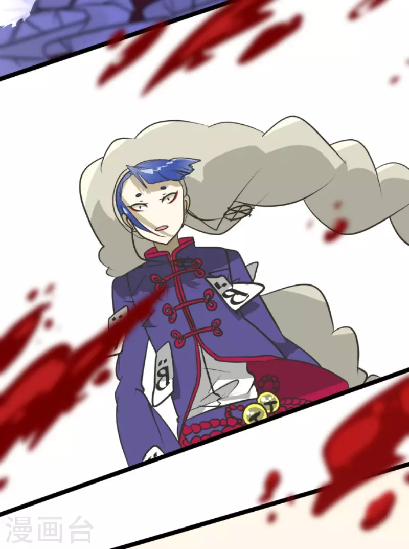 《他和她的魔法契约》第181话 独唱赤红 第17页
