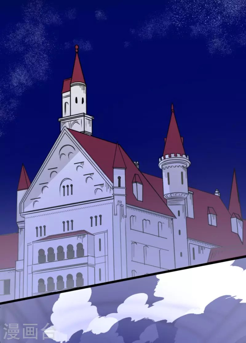 《他和她的魔法契约》第181话 独唱赤红 第3页