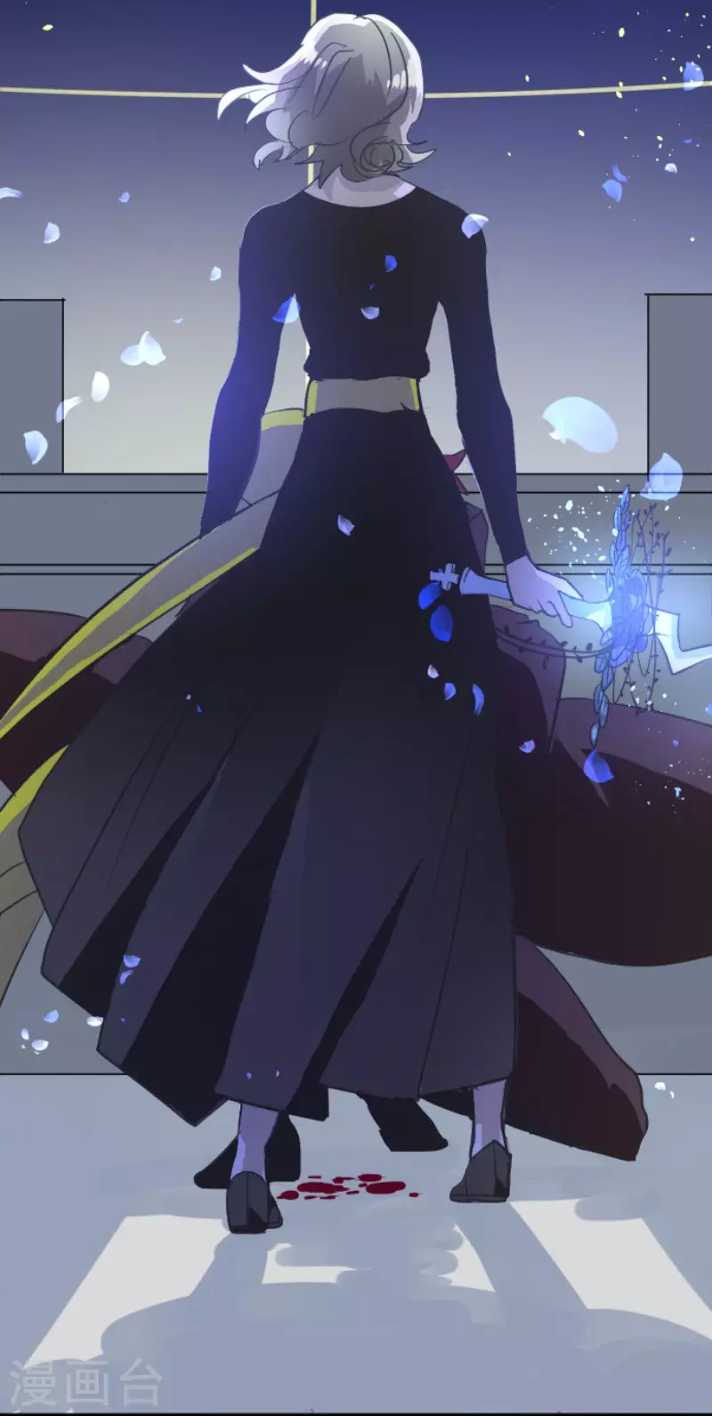 《他和她的魔法契约》第186话 刻骨的真相 第6页