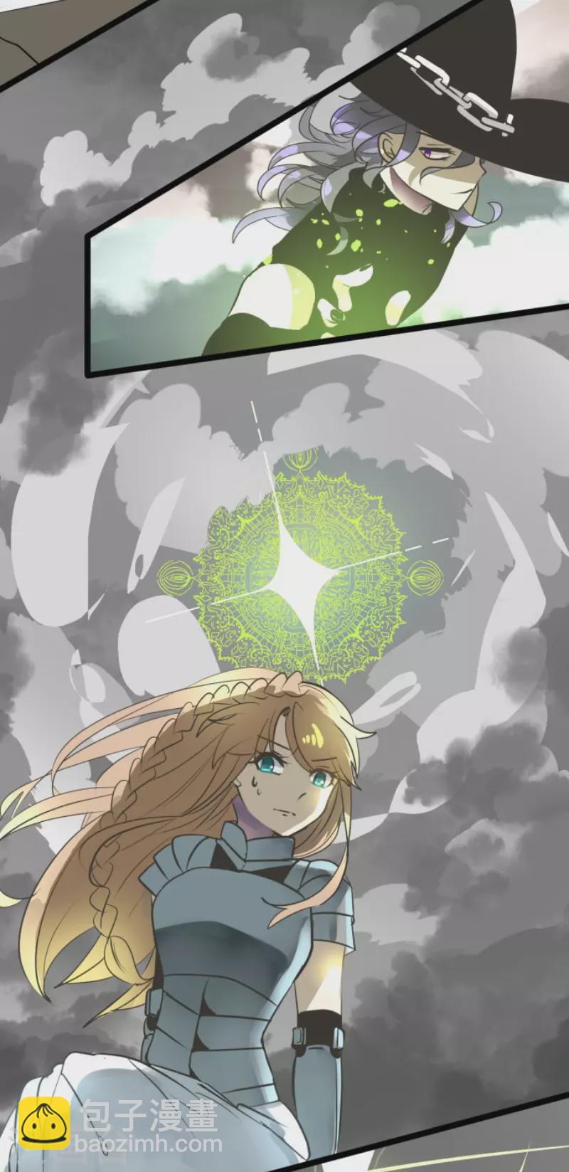 《他和她的魔法契约》第184话 过去篇25 第15页