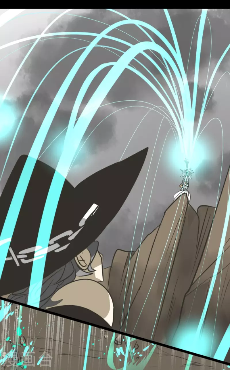 《他和她的魔法契约》第184话 过去篇25 第37页
