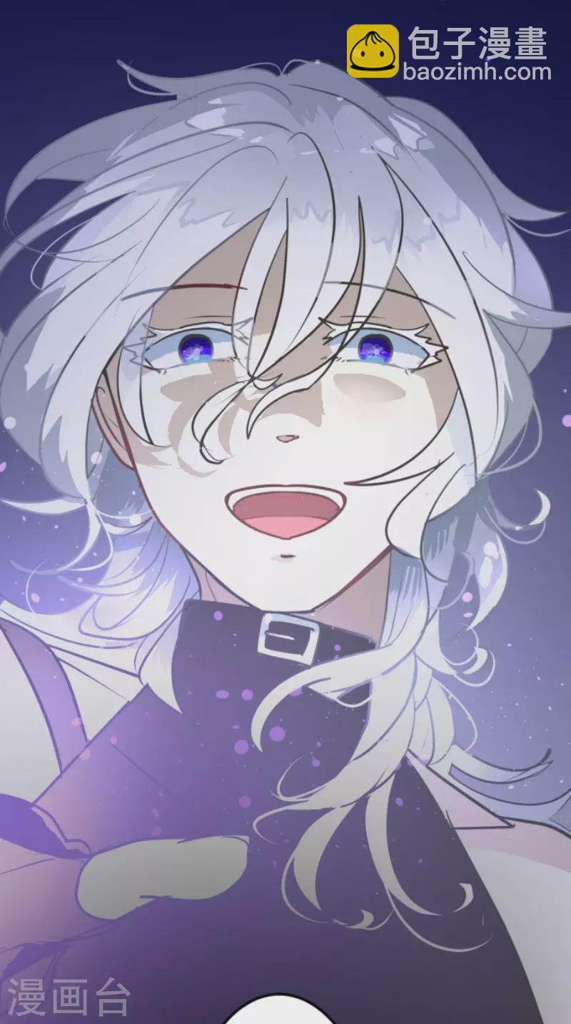 《他和她的魔法契约》第187话 “救世主” 第50页