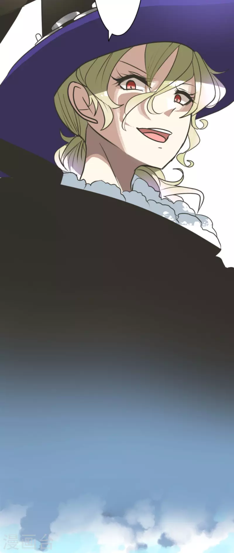 《他和她的魔法契约》第196话 颠倒黑白 第28页