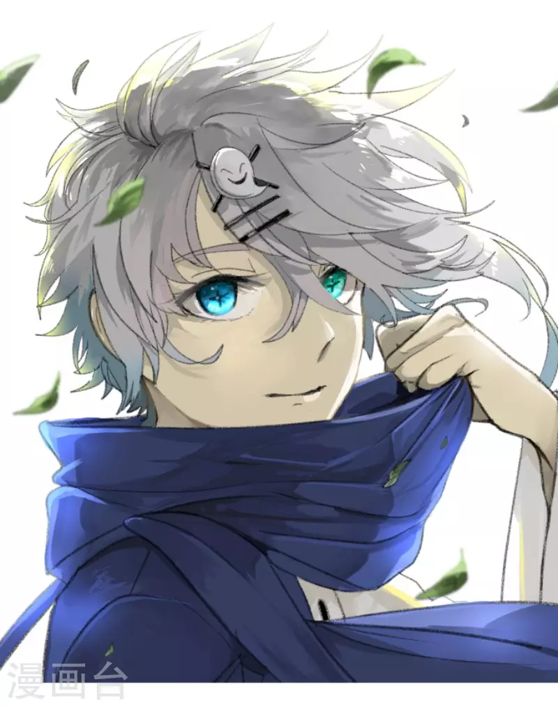 《他和她的魔法契约》第202话 意外发现 第46页