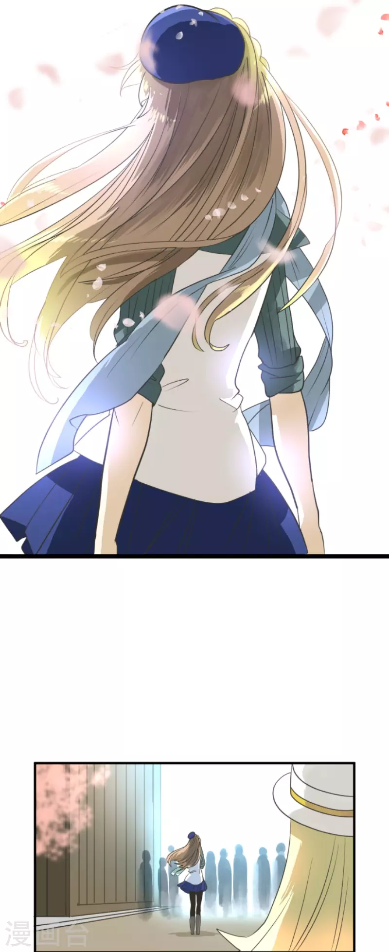 《他和她的魔法契约》第200话 新学期开始 第5页