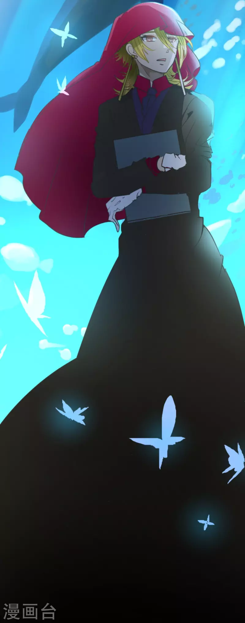 《他和她的魔法契约》第204话 阿虎的目的 第43页