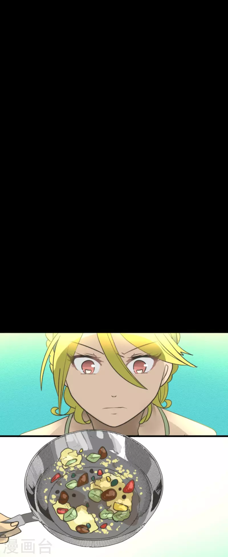《他和她的魔法契约》第204话 阿虎的目的 第9页