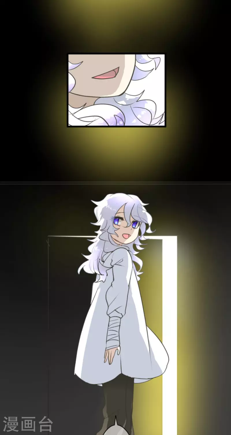 《他和她的魔法契约》第206话 过去篇29 第49页